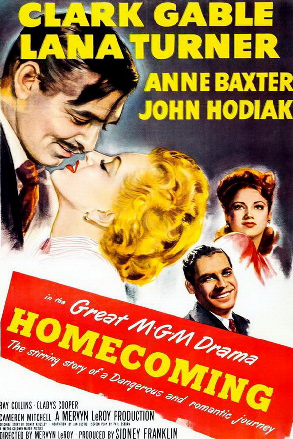 Возвращение домой / Homecoming