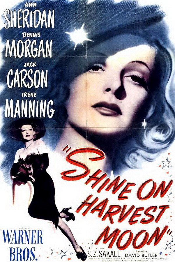 Сияй при полной луне / Shine on Harvest Moon