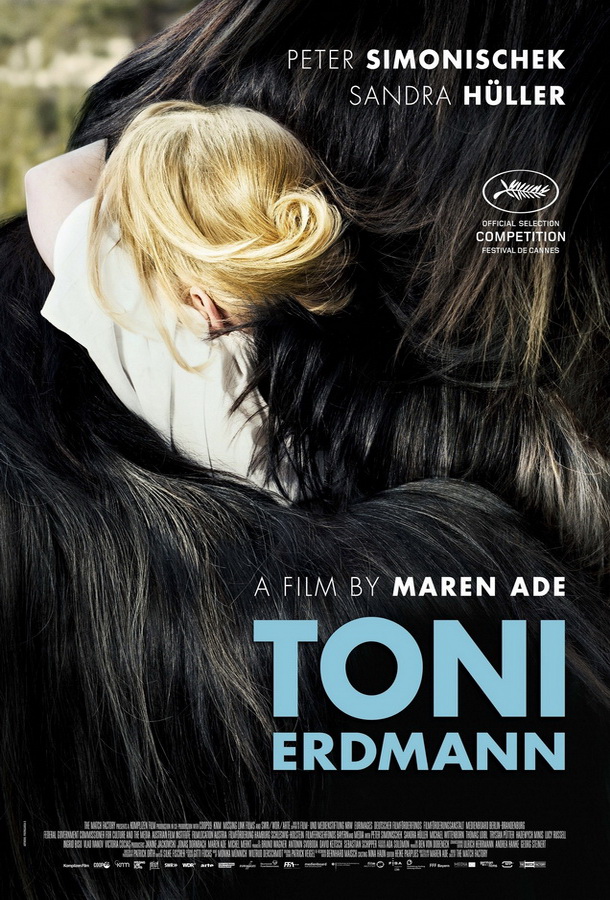 Тони Эрдманн / Toni Erdmann Тони Эрдманн / Toni Erdmann