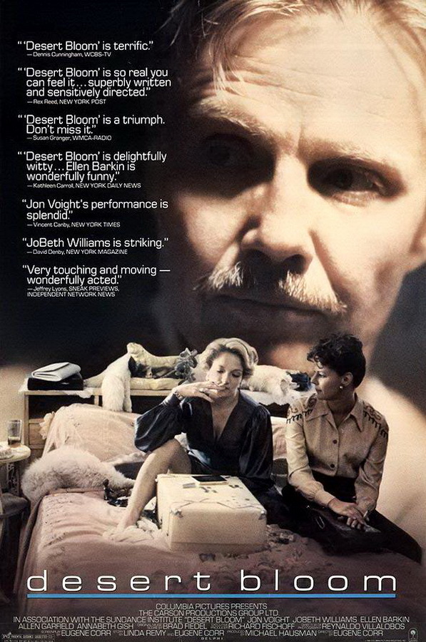 Цветок пустыни / Desert Bloom