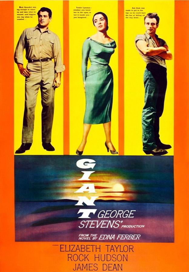 Гигант / Giant