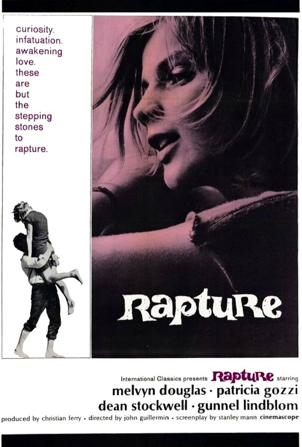 Восторг / Rapture