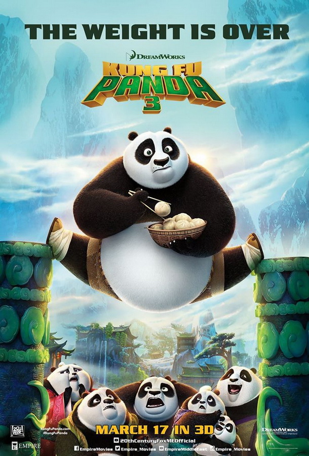 Кунг-фу Панда 3 / Kung Fu Panda 3