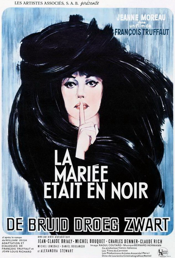 Невеста была в трауре / La mariée était en noir