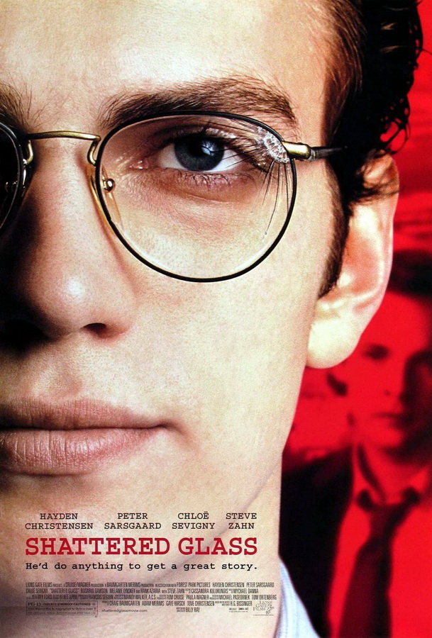 Афера Стивена Гласса / Shattered Glass