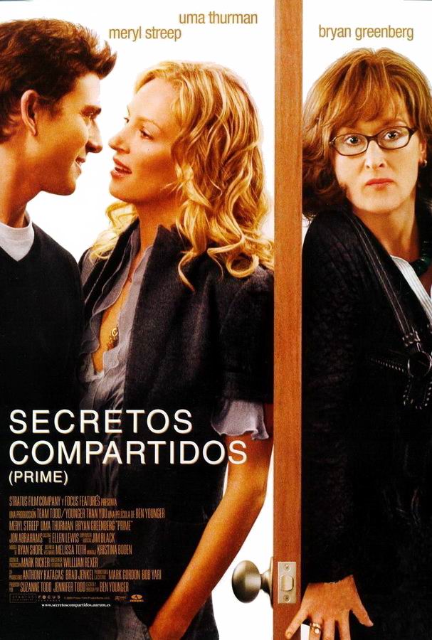 Мой лучший любовник / Prime