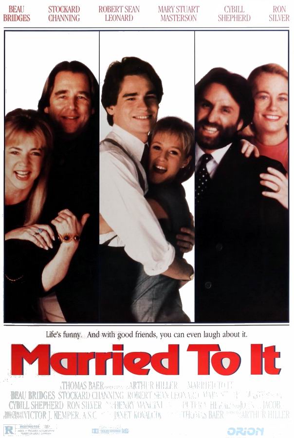 И в горе, и в радости / Married to It