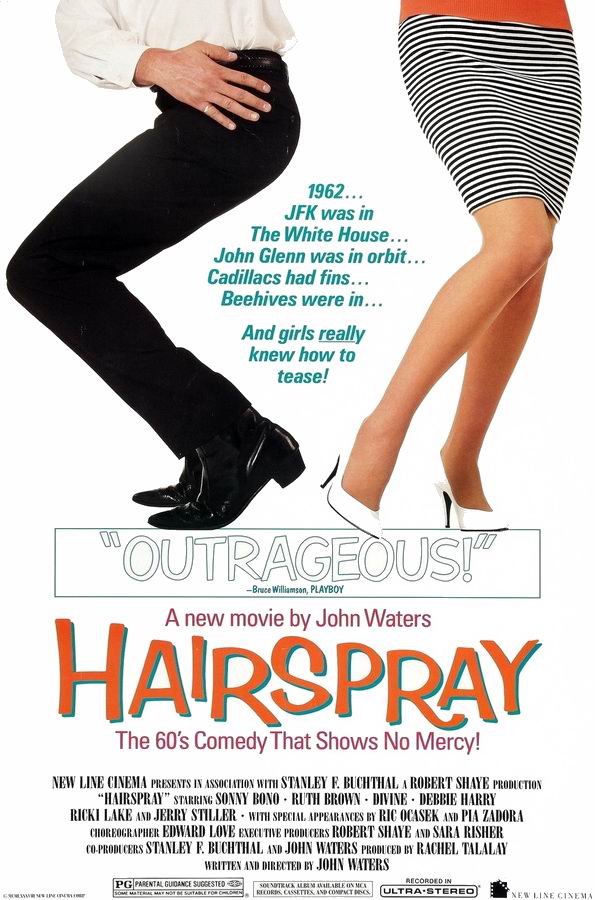 Лак для волос / Hairspray