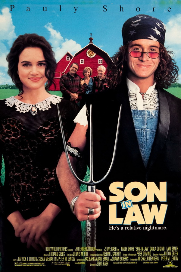 Зятек / Son in Law