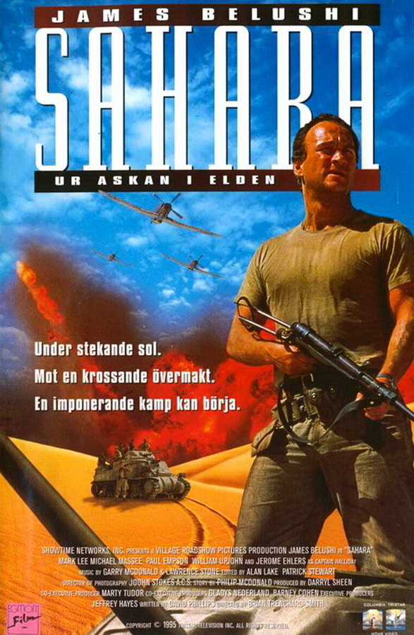 Сахара / Sahara