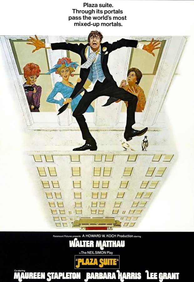 Номер в отеле Плаза / Plaza Suite