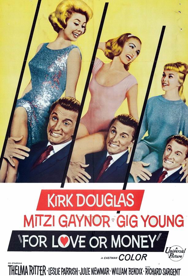 По любви или ради денег / For Love or Money