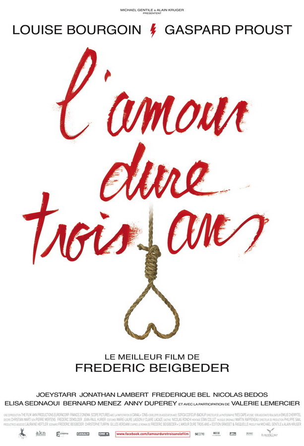 Любовь живет три года / L'amour dure trois ans