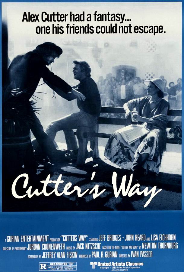 Путь Каттера / Cutter's Way