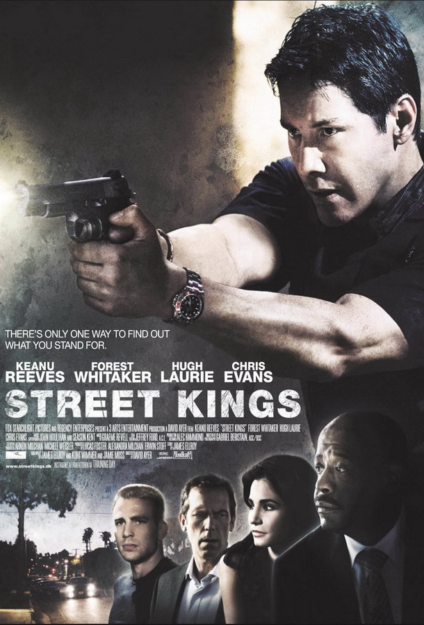 Короли улиц / Street Kings
