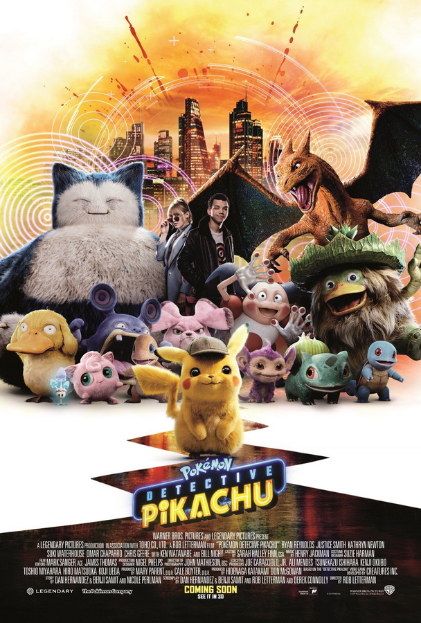 Покемон. Детектив Пикачу / Pokémon: Detective Pikachu