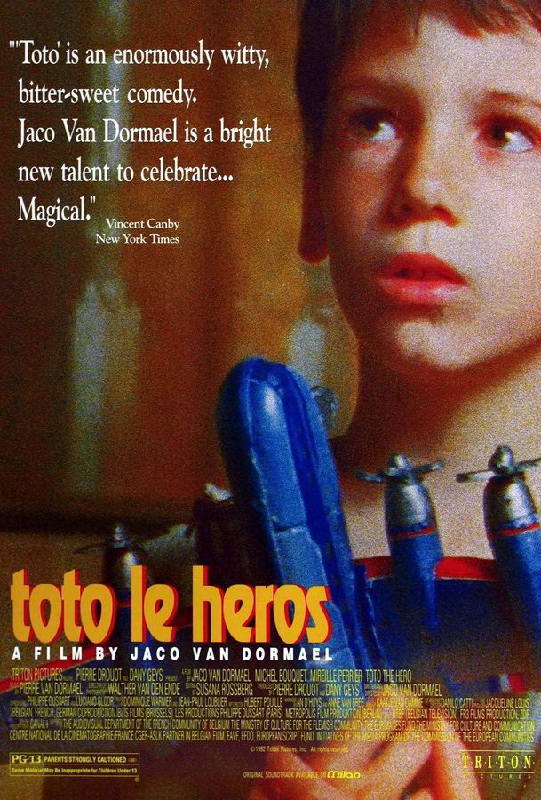 Тото-герой / Toto le héros