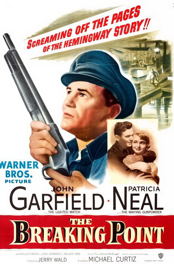 Переломный момент / The Breaking Point