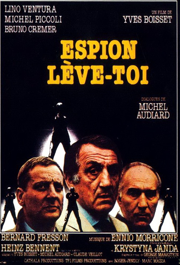 Шпион, встань / Espion, lève-toi Шпион, встань / Espion, lève-toi