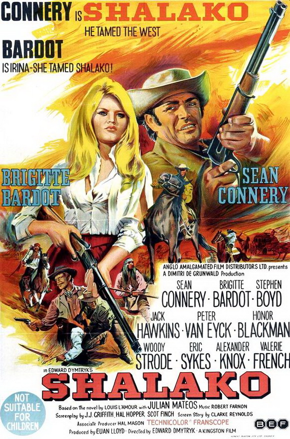 Шалако / Shalako