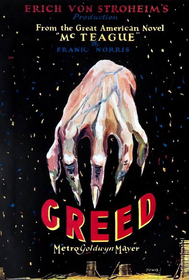 Алчность / Greed