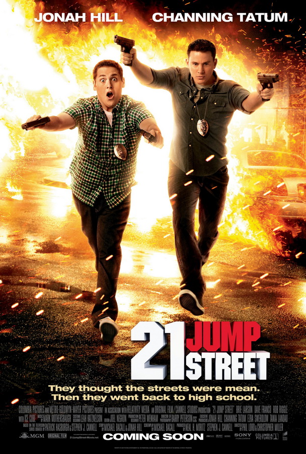 Мачо и ботан / 21 Jump Street