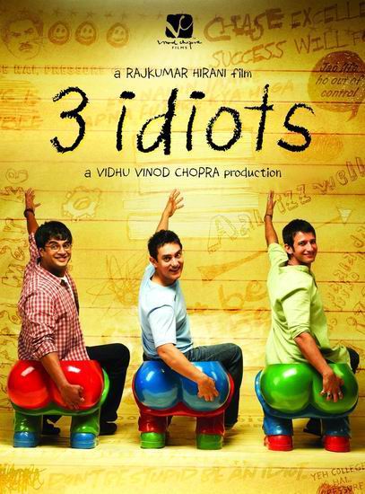Три идиота / 3 Idiots