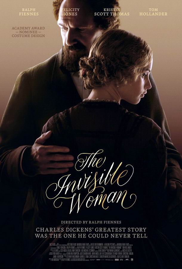Невидимая женщина / The Invisible Woman