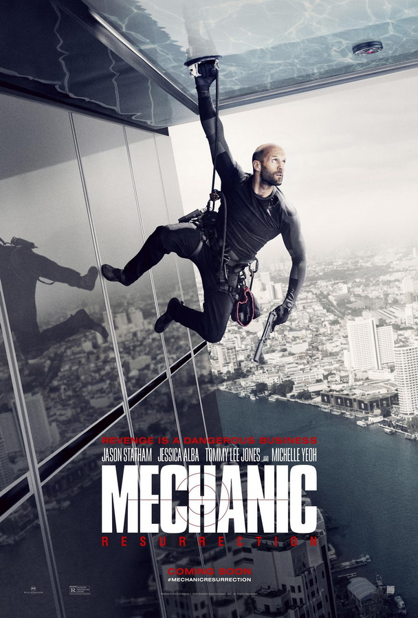 Механик: Воскрешение / Mechanic: Resurrection