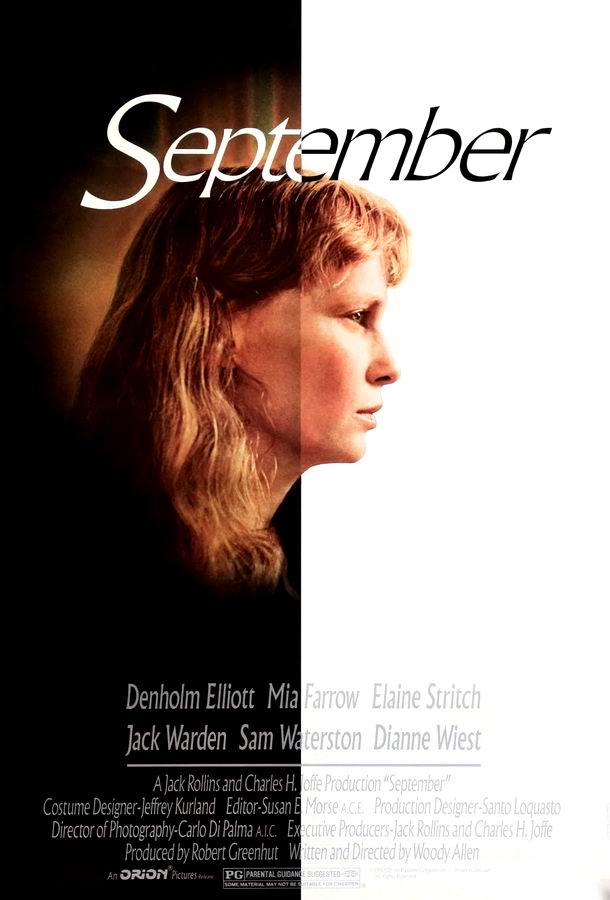 Сентябрь / September