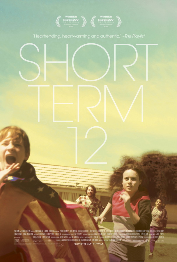 Короткий срок 12 / Short Term 12