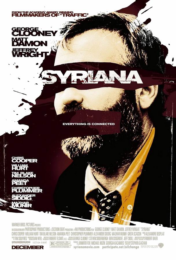 Сириана / Syriana Сириана / Syriana