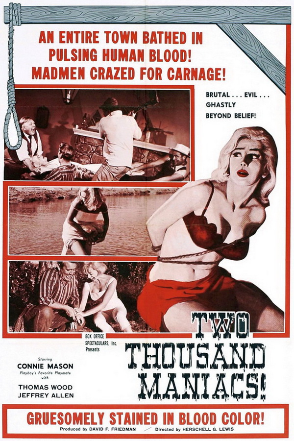 Две тысячи маньяков / Two Thousand Maniacs!