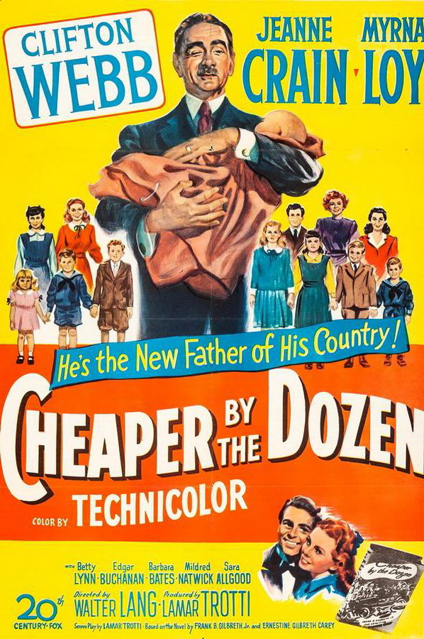 Оптом дешевле / Cheaper by the Dozen