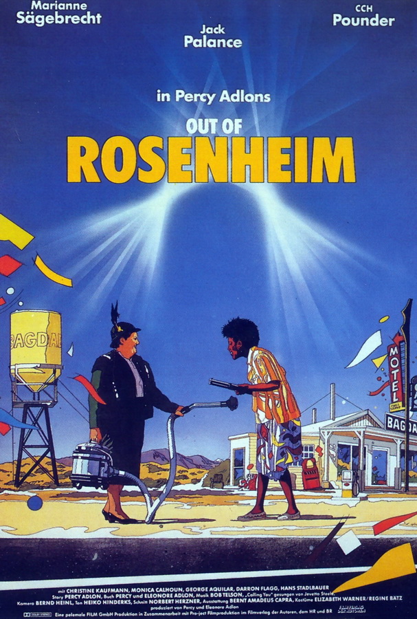 Кафе «Багдад» / Out of Rosenheim