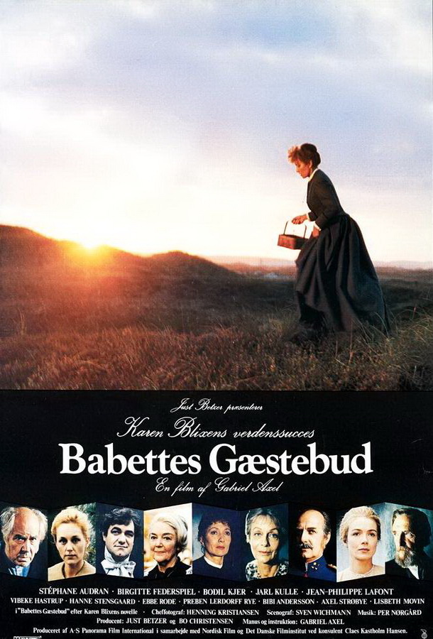 Пир Бабетты / Babettes gæstebud
