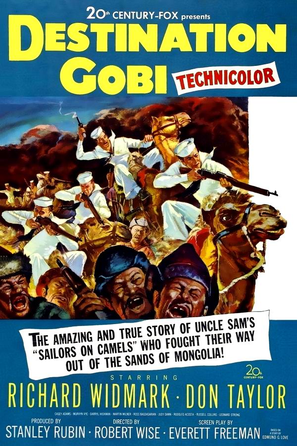 Место назначение Гоби / Destination Gobi