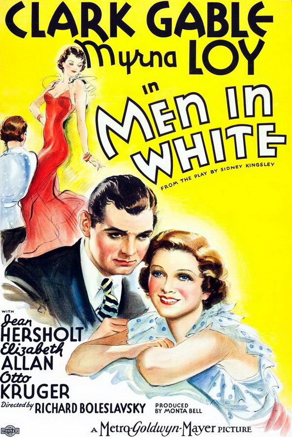 Мужчина в белом / Men in White Мужчина в белом / Men in White