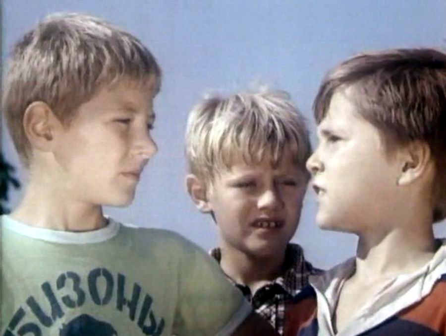 По секрету всему свету расскажу. По секрету всему свету фильм 1976. Станкевич Владимир "по секрету всему свету" (1976). По секрету всему свету фильм 1976 кадры. Алеша Сазонов из фильма по секрету всему свету.