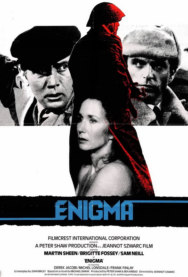 Энигма / Enigma