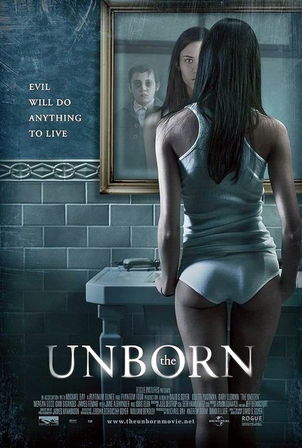 Нерожденный / The Unborn