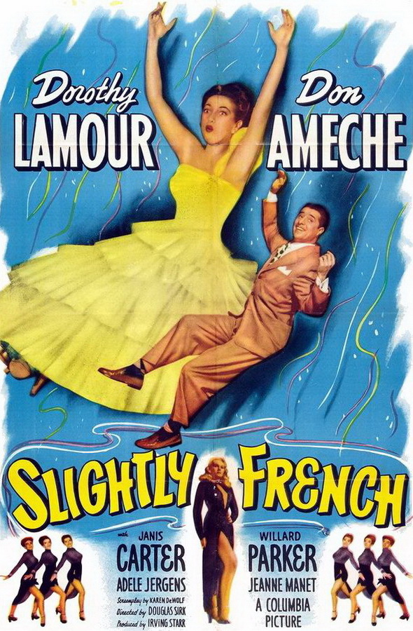 Немного Французского / Slightly French