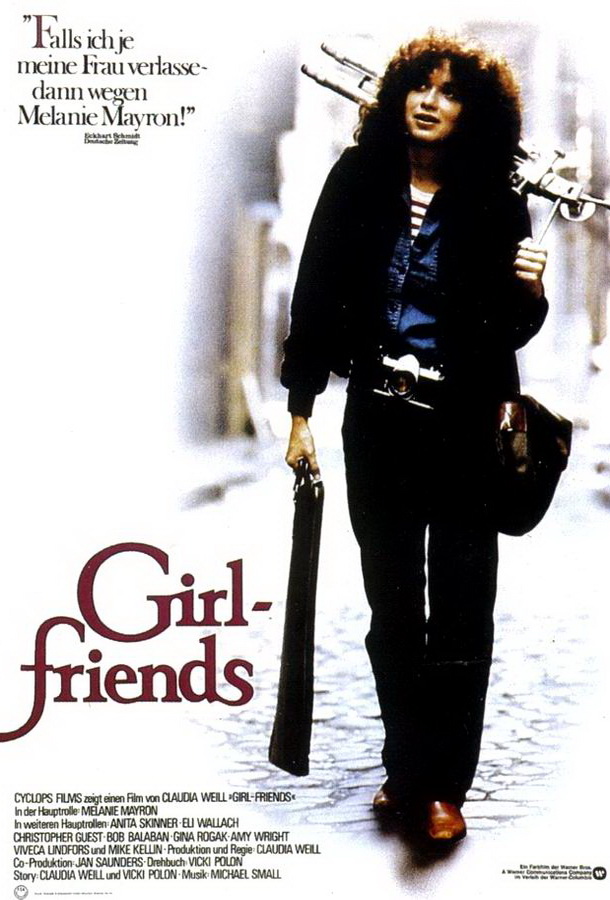 Подружки / Girlfriends