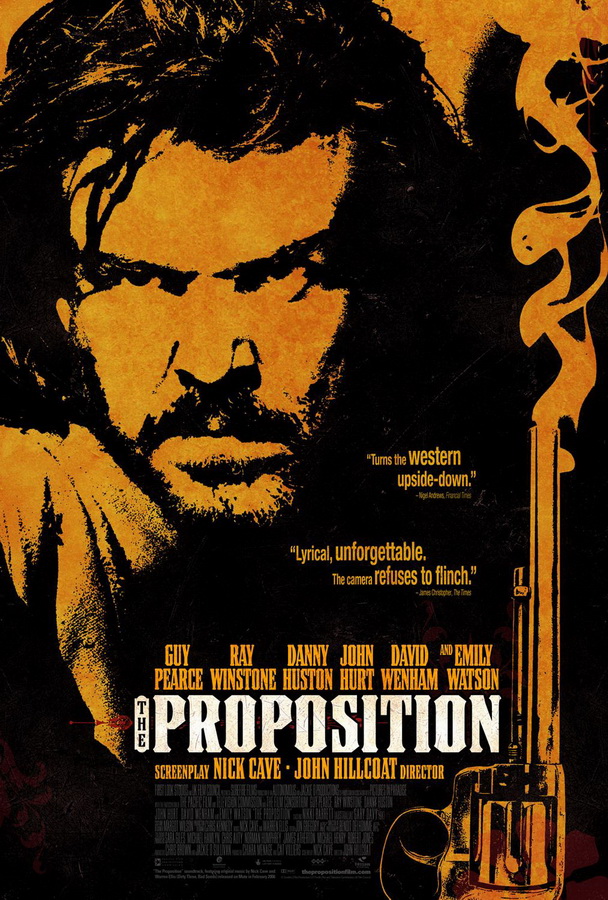 Предложение / The Proposition