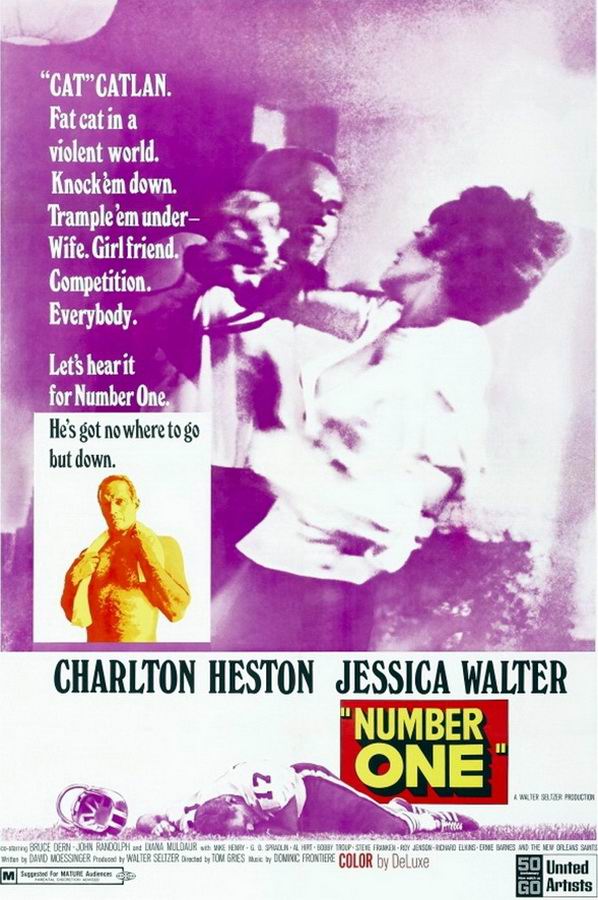 Первый номер / Number One