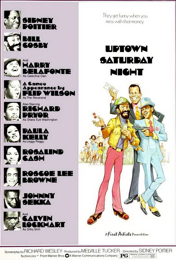 Субботний вечер на окраине города / Uptown Saturday Night