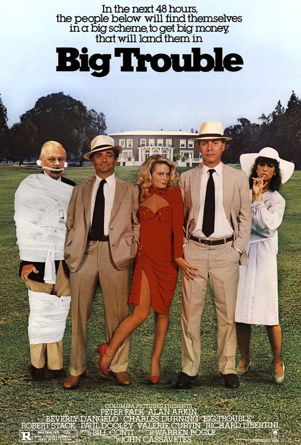 Большие неприятности / Big Trouble Большие неприятности / Big Trouble