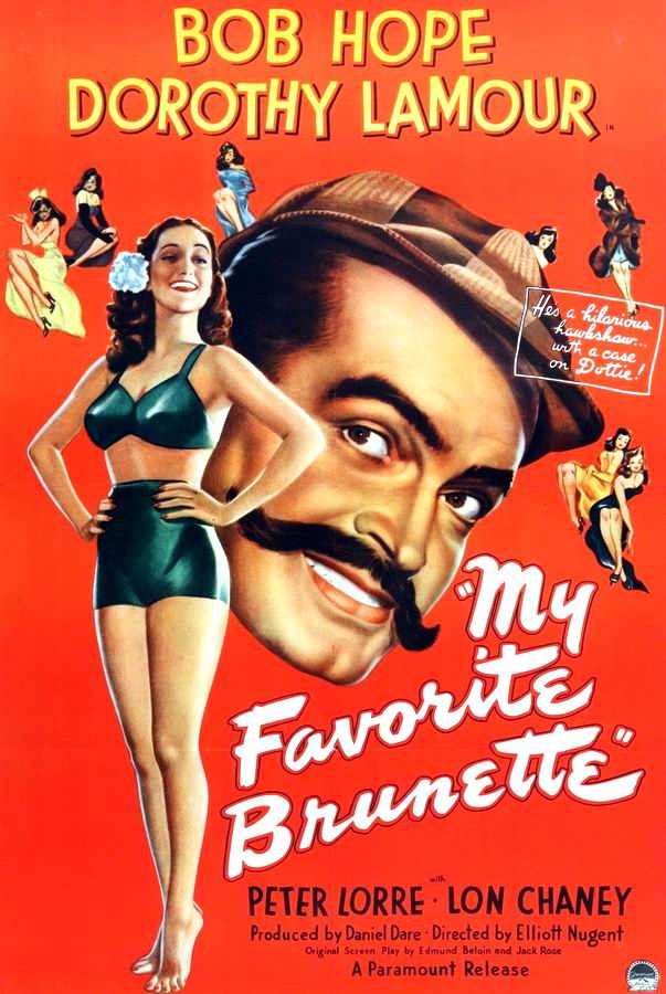 Моя любимая брюнетка / My Favorite Brunette