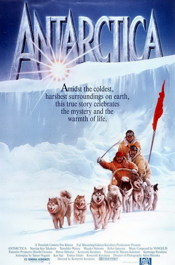 Антарктическая повесть / Nankyoku monogatari
