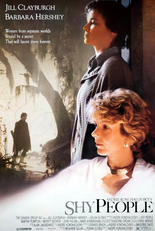 Стыдливые люди / Shy People Стыдливые люди / Shy People
